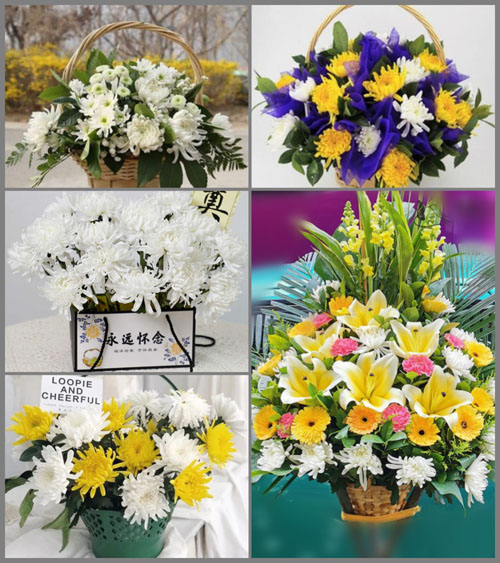 福建南平建瓯市顺阳乡白事提篮配送